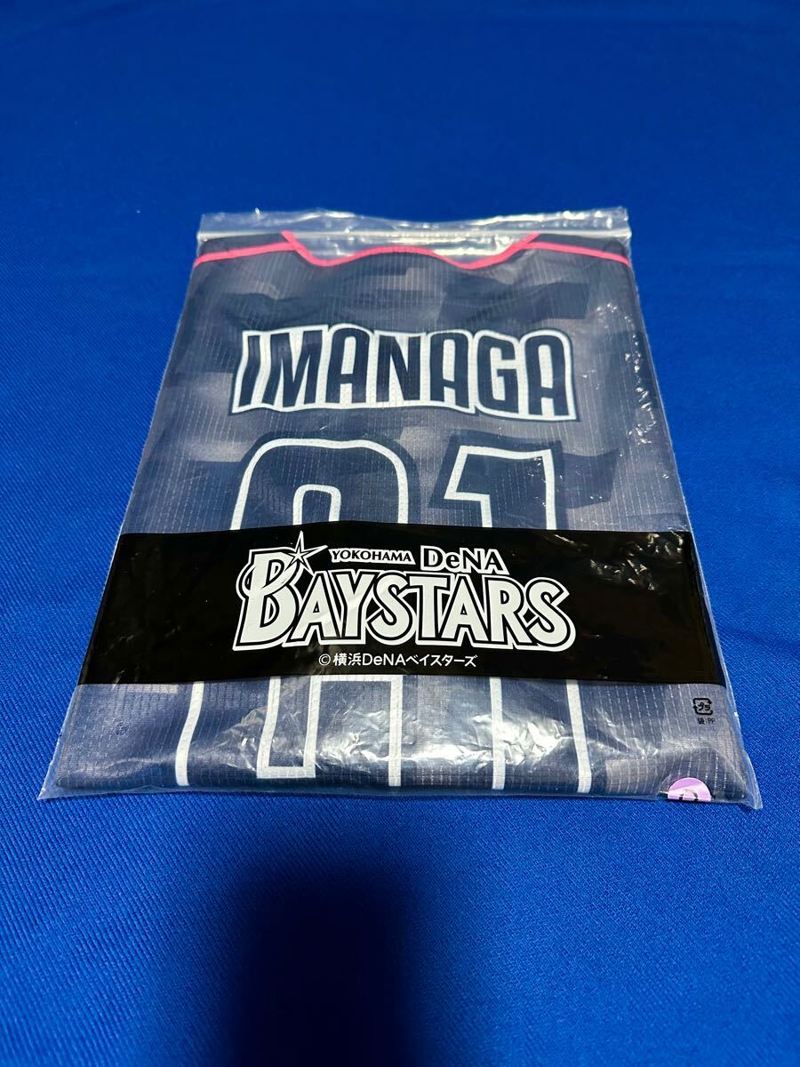 6930円 MLBシカゴホワイトソックス ジムトーミー 6930円 MLBシカゴホワイトソックス ジムトーミー