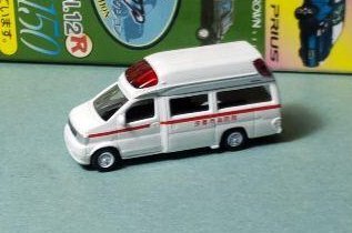京都市　トミーテック ザ・カーコレクション 第12弾R　ジオコレ 1/150　日産パラメディック救急車　カーコレ　vol.12R