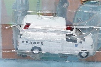大阪市　トミーテック ザ・カーコレクション 第12弾　ジオコレ 1/150　日産パラメディック救急車　シール付　カーコレ　Vol.12