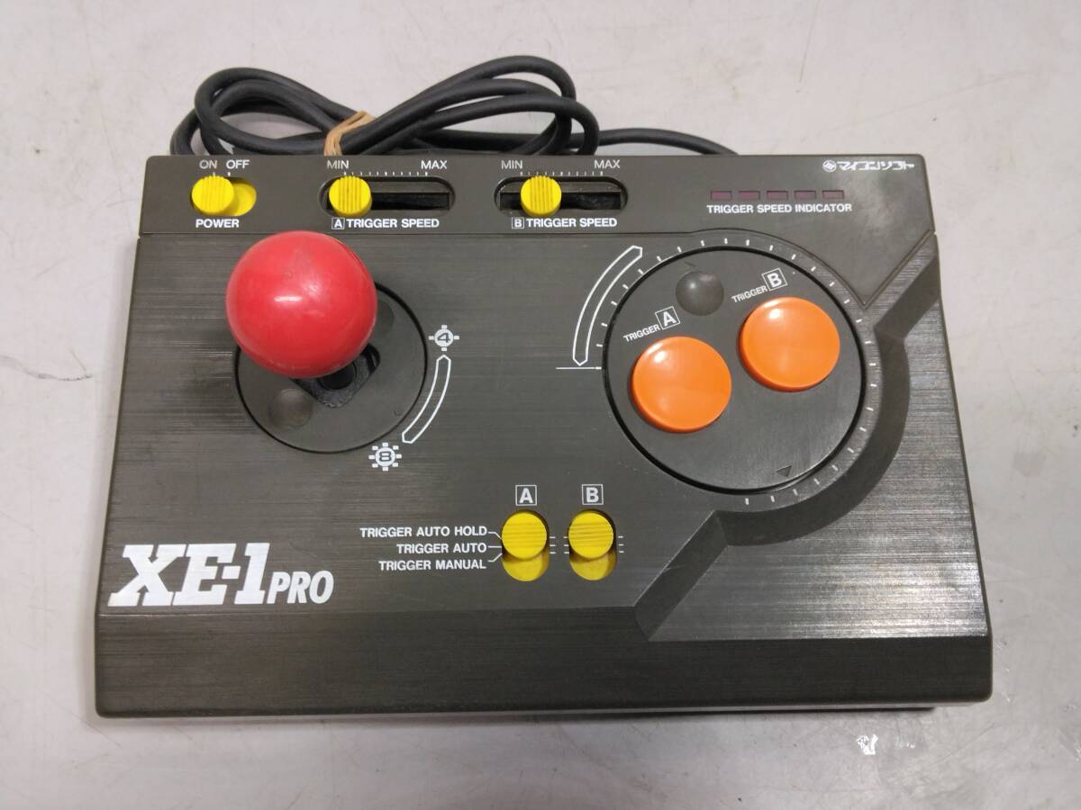 ☆激レア マイコンソフト ジョイスティック JOYSTICK コントローラー XE-1PRO 通電OK！60サイズ発送