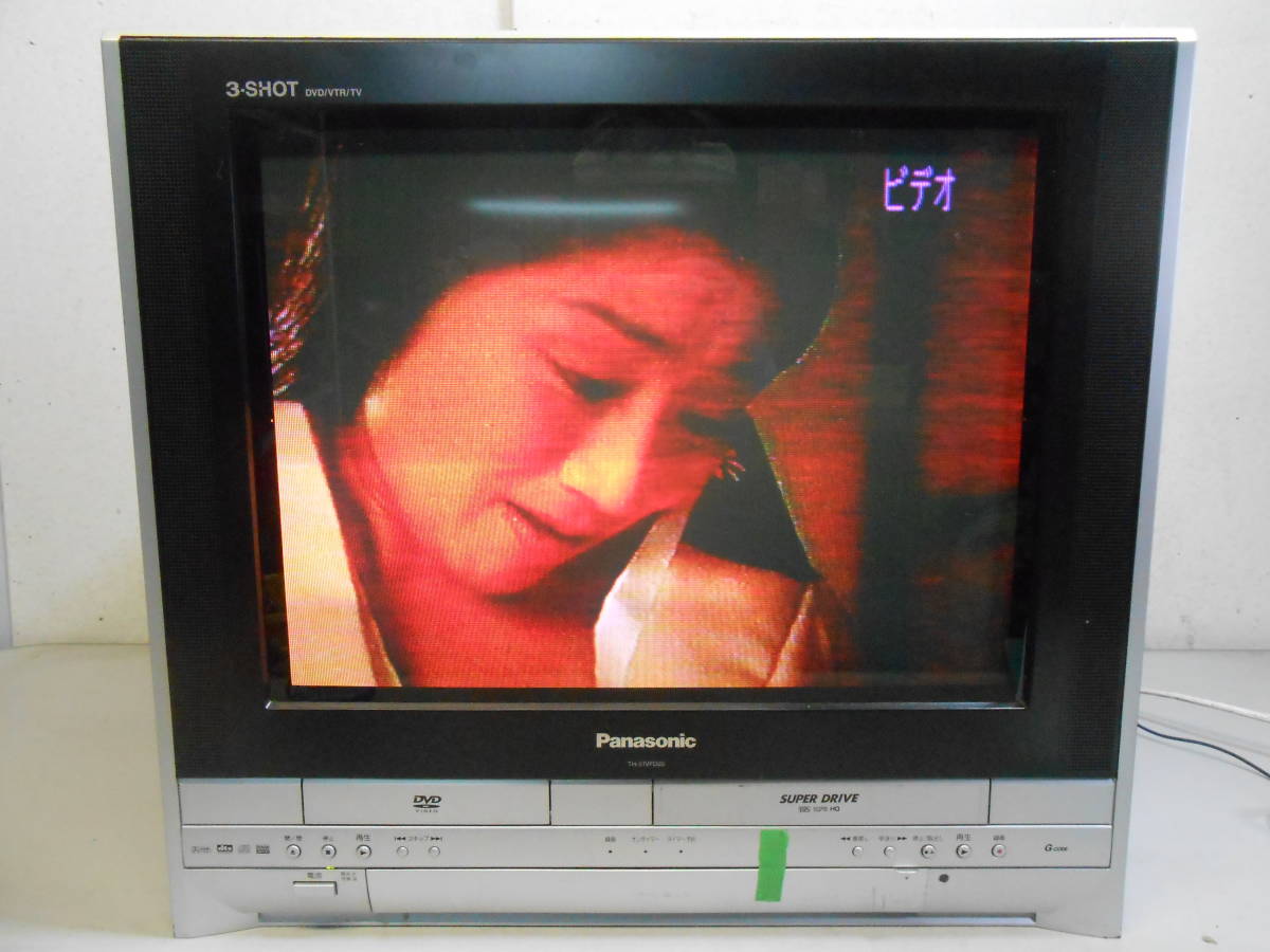 ⭐️パナソニックブラウン管テレビ TH-21FA8 市内近郊なら配達