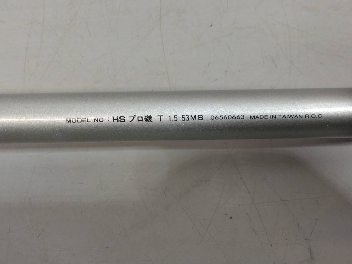 * рыболовные снасти стержень удилище Daiwa HS Pro .T 1.5-53MB!140 размер отправка 