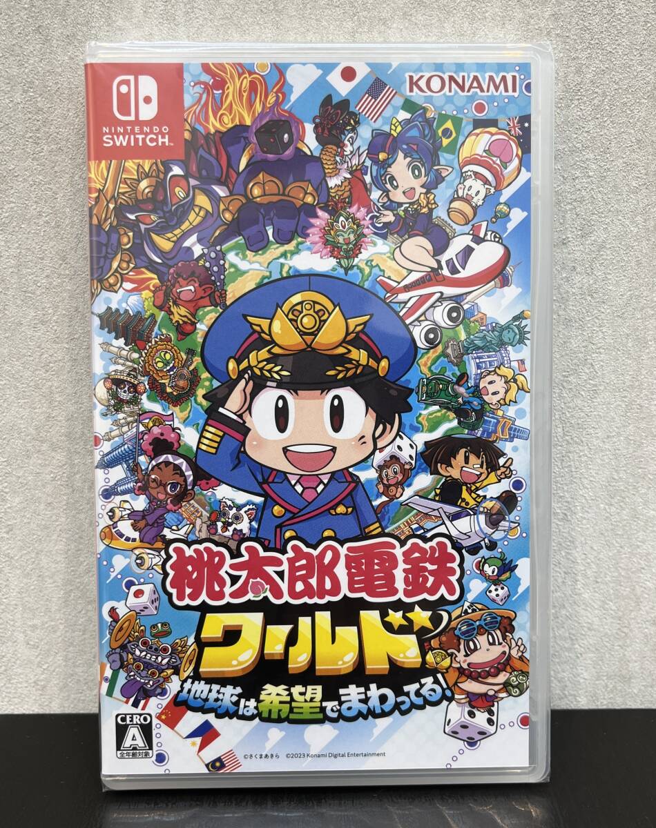 ◎レターパック送料無料◎新品未開封◎ニンテンドースイッチ ゲームソフト 桃太郎電鉄ワールド ～地球は希望でまわってる！ ～ 桃鉄