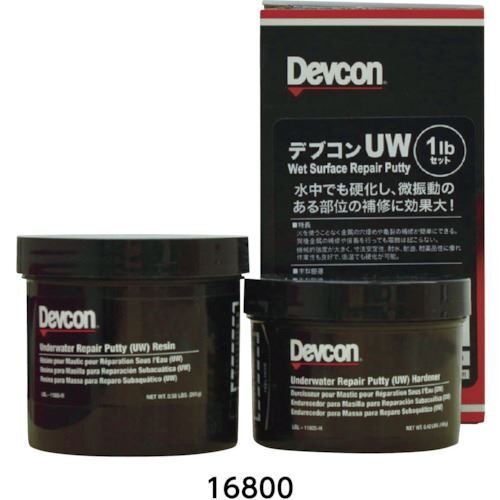 □【DIY】ykkap 手動 オーダー 土間用シャッター MW1225まで □【DIY】ykkap 手動 オーダー 土間用シャッター MW1225まで