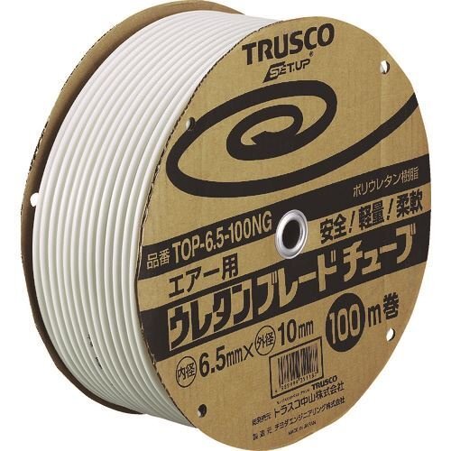 ＴＲＵＳＣＯ ウレタンブレードチューブ ６．５Ｘ１０ １００ｍ ネオグレー [TOP6.5100NG]