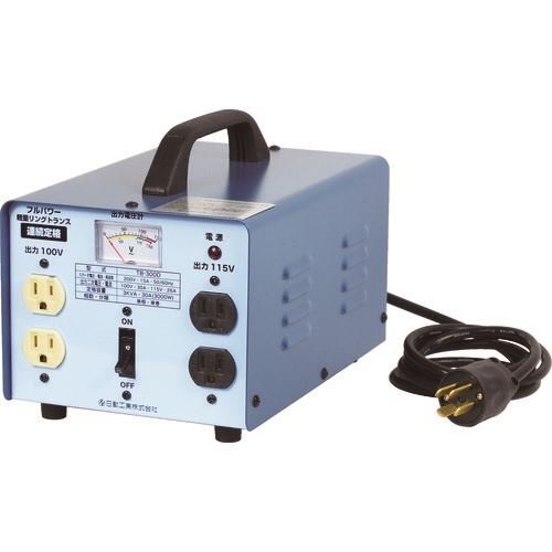 ＮＩＣＨＩＤＯ 変圧器 降圧専用トラパック ３ＫＶＡ [TB300D]