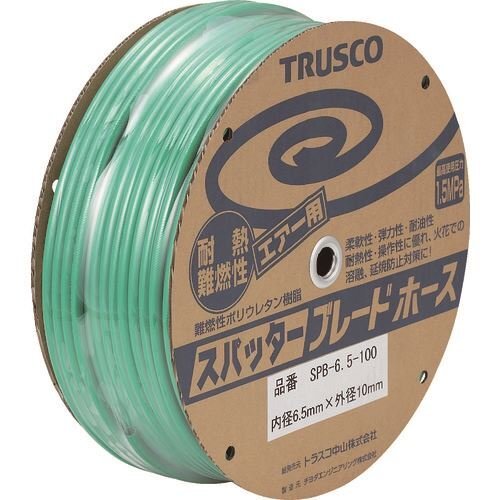 ＴＲＵＳＣＯ エアホース スパッタブレードチューブ ６．５×１０ｍｍ １００ｍ ドラム巻 [SPB6.5100]