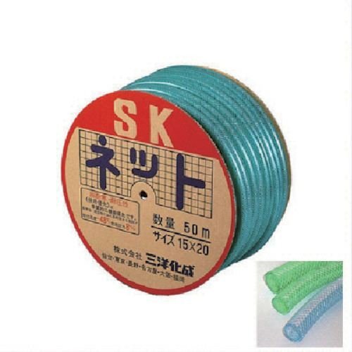 サンヨー ＳＫネットホース１５×２０ グリーン ５０ｍドラム巻 [SN1520D50G]