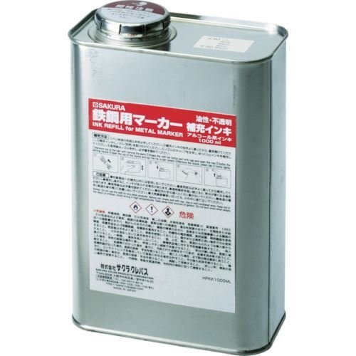 サクラ 鉄鋼用マーカー補充インキ 緑 [HPKK1000ML29G]