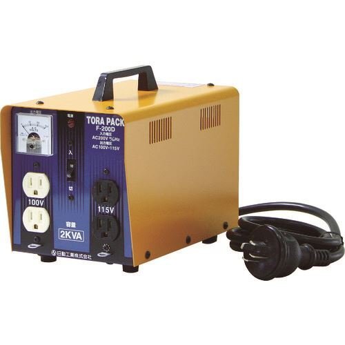 ＮＩＣＨＩＤＯ ニュートラパック降圧専用器 ２ＫＶＡ 定格電流２０Ａ [F200D]