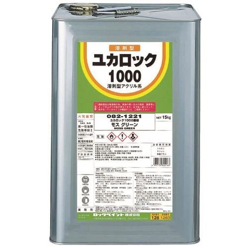 ロック ユカロック１０００ モスグリーン １５ＫＧ [082122101]