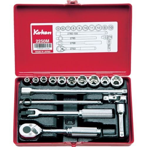 Ｋｏ－ｋｅｎ ソケットセット 差込角６．３５ｍｍ [2250M]