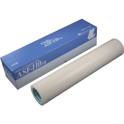 ｃｈｕｋｏｈ フッ素樹脂フィルム粘着テープ ＡＳＦー１１０ＦＲ ０．１３ｔ×３００ｗ×１０ｍ [ASF110FR13X300]