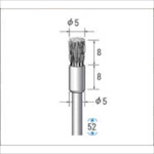 ナカニシ ステンレスワイヤーブラシ １０本入 エンド型 φ５×８×軸φ３ 線φ０．１ [50525]