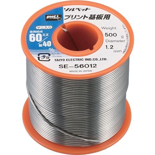 グット プリント基板用はんだ５００ｇ [SE56008]