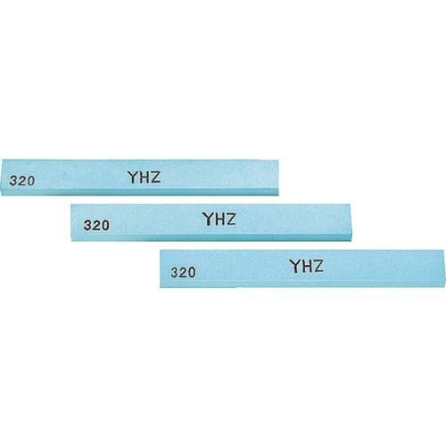 チェリー 金型砥石 ＹＨＺ （２０本入） ２４０＃ [Z46D]