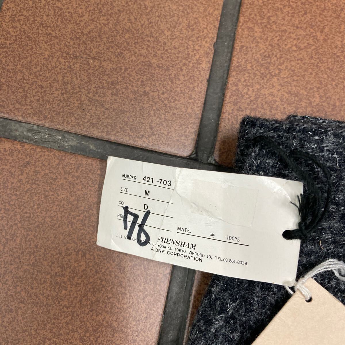 ｛新品｝カジュアル ビジネス スラックス サイズ M(76cm) 2タック毛 100% A-ONE CORPORATION ツィード 肉厚生地 大格子柄チャコールグレイ_画像4