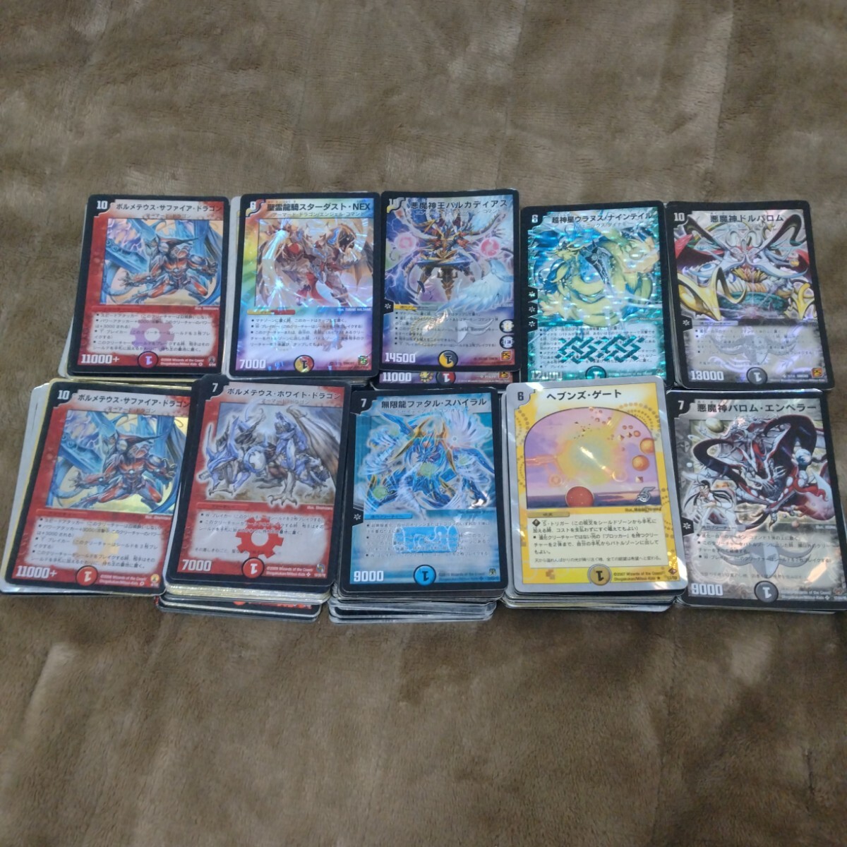 デュエマ トレカ デュエルマスターズ　カード　TCG 大量　引退品　まとめ売り　レア　キラ　プロモ　ボルメテウスホワイトドラゴン