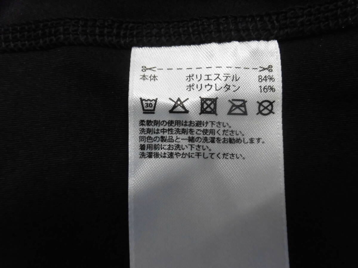 adidas 長袖アンダーシャツ　2XO（黒）_画像5