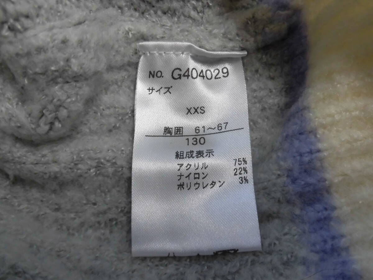 item_image_5