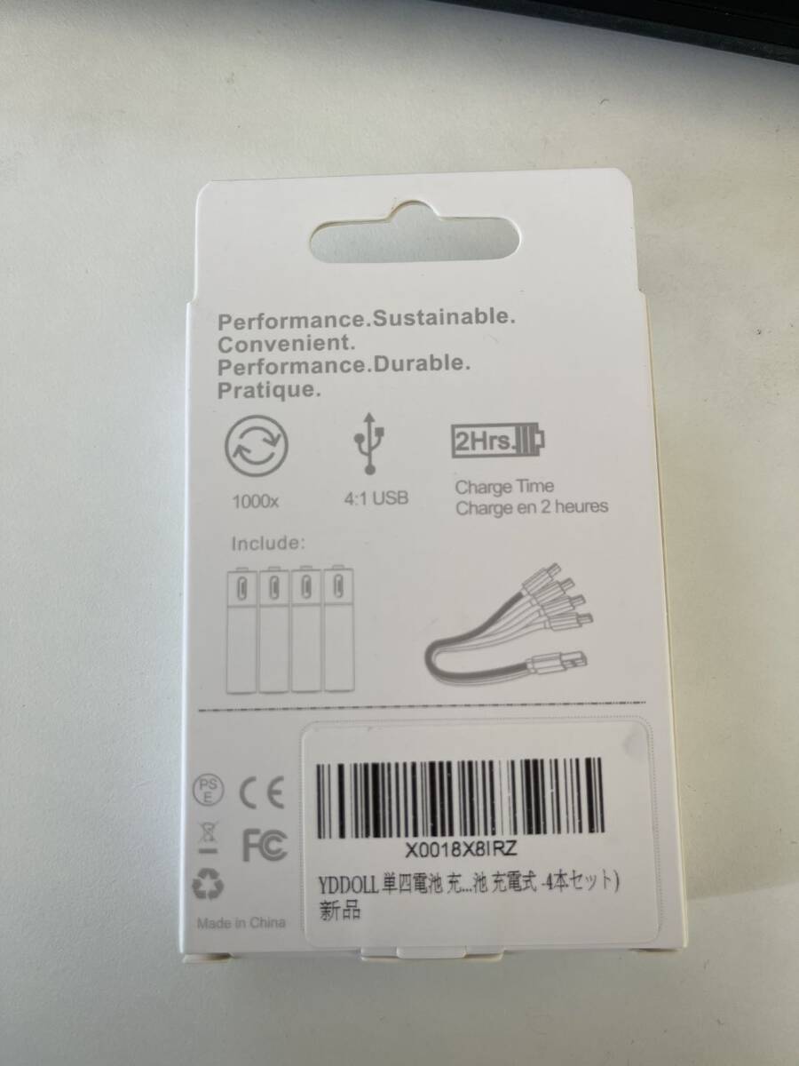 item_image_5