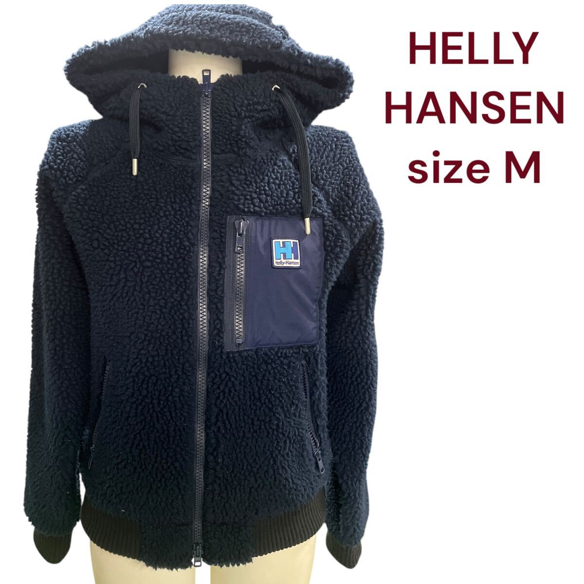 ヘリーハンセン　ボア　ジャケット　ブルゾン　ジャンパー　レディース　M、9号　HELLY HANSEN M5M083