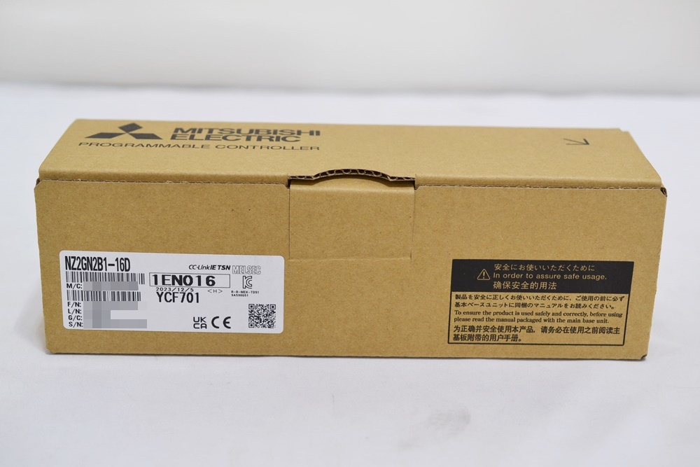中古】CDMA移動機テストセット E8285A アジレント Agilent HP 中古】CDMA移動機テストセット E8285A アジレント Agilent HP