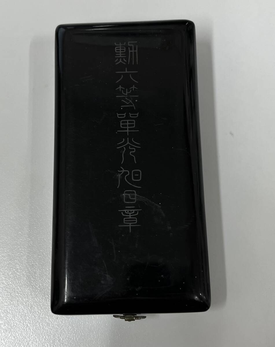 勲六等単光旭日章 旧日本軍 勲章 大日本帝国 軍人 記念章 微章