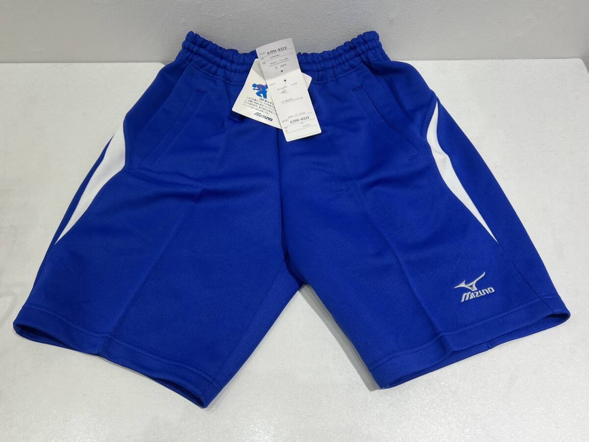 mizuno ミズノ ハーフパンツ 4枚セット S×1 L×3 赤 青 緑 体操服 mizuno ミズノ ハーフパンツ 4枚セット S×1 L×3 赤 青 緑 体操服