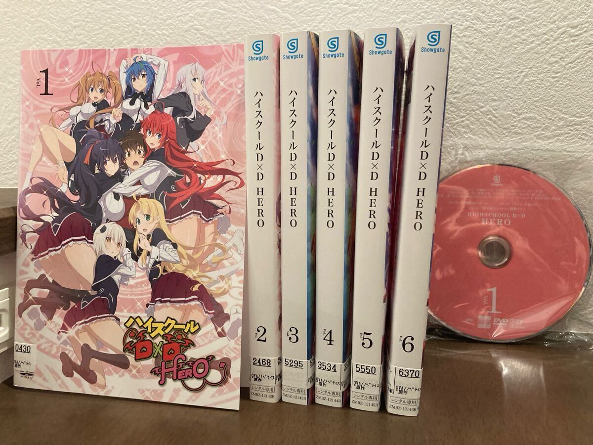 ハイスクールD×D 第1期〜第4期 DVD 全24巻 全巻セット アニメ ハイスクールD×D 第1期〜第4期 DVD 全24巻 全巻セット アニメ