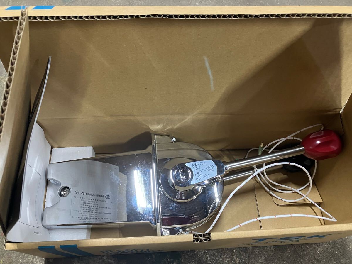 HI-LEX 2ハンドル リモートコントロールボックス MVT529 HI-LEX 2ハンドル リモートコントロールボックス MVT529