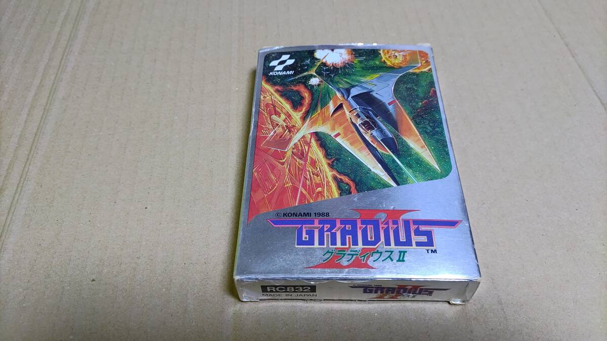 グラディウス2 ファミコン