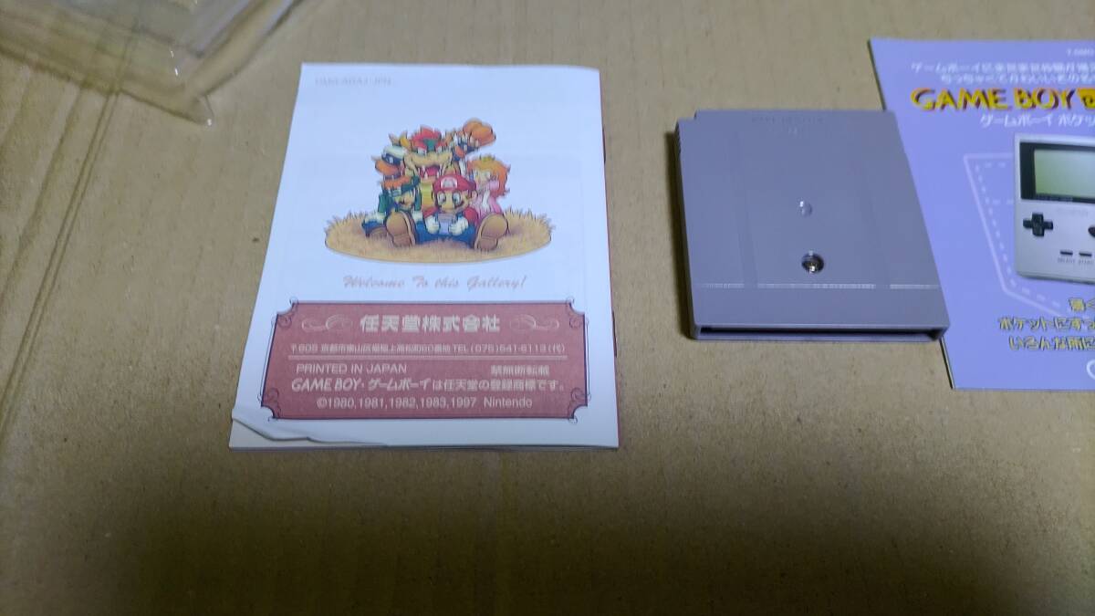 item_image_8