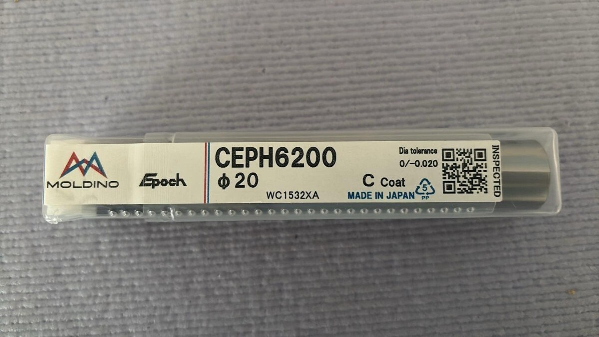 鶴岡義雄、【宇宙線】、希少な額装用画集より、新品額装付、状態