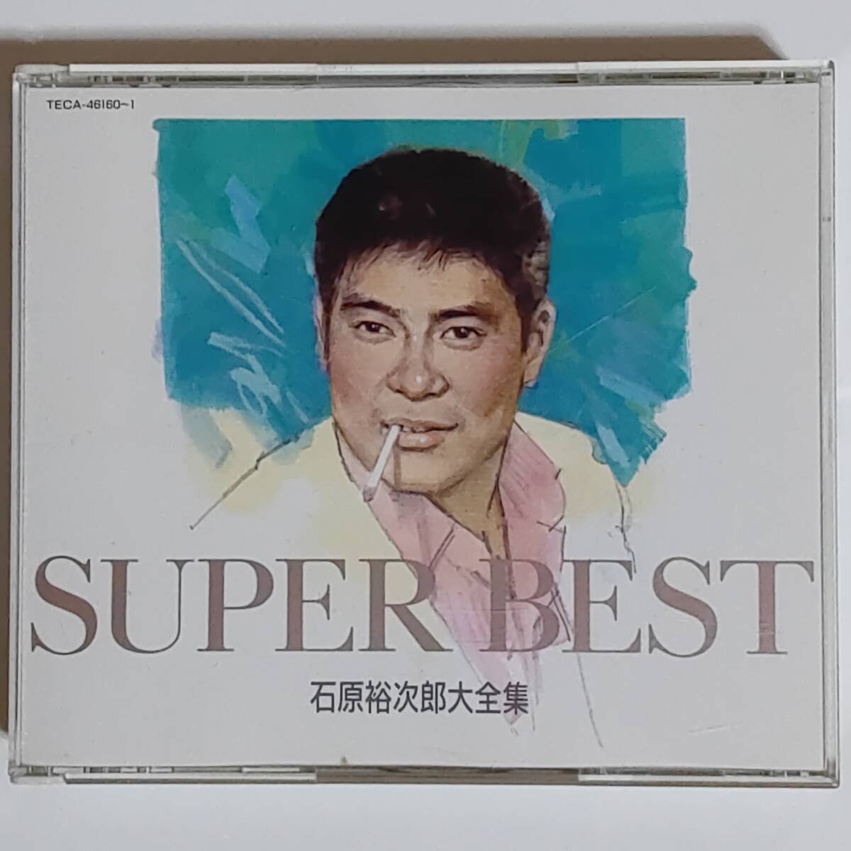石原裕次郎/SUPER BEST