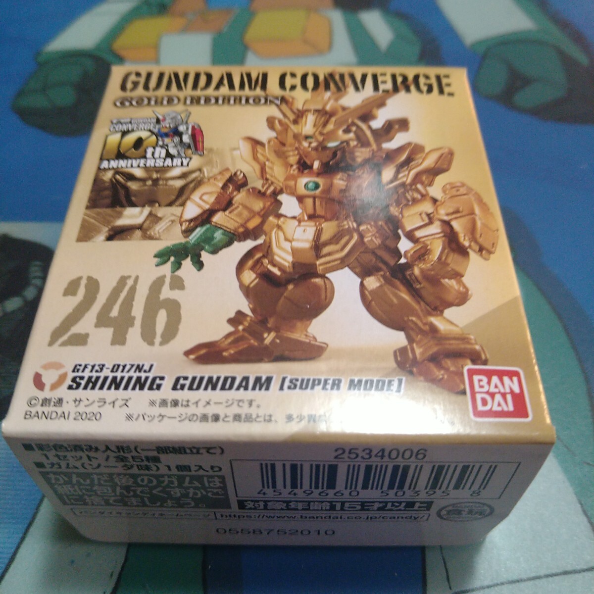 FWガンダムコンバージ#ゴールドエディション☆246　シャイニング　ガンダム【スーパーモード】★ Fw　 GUNDAM　 CONVERGE　#