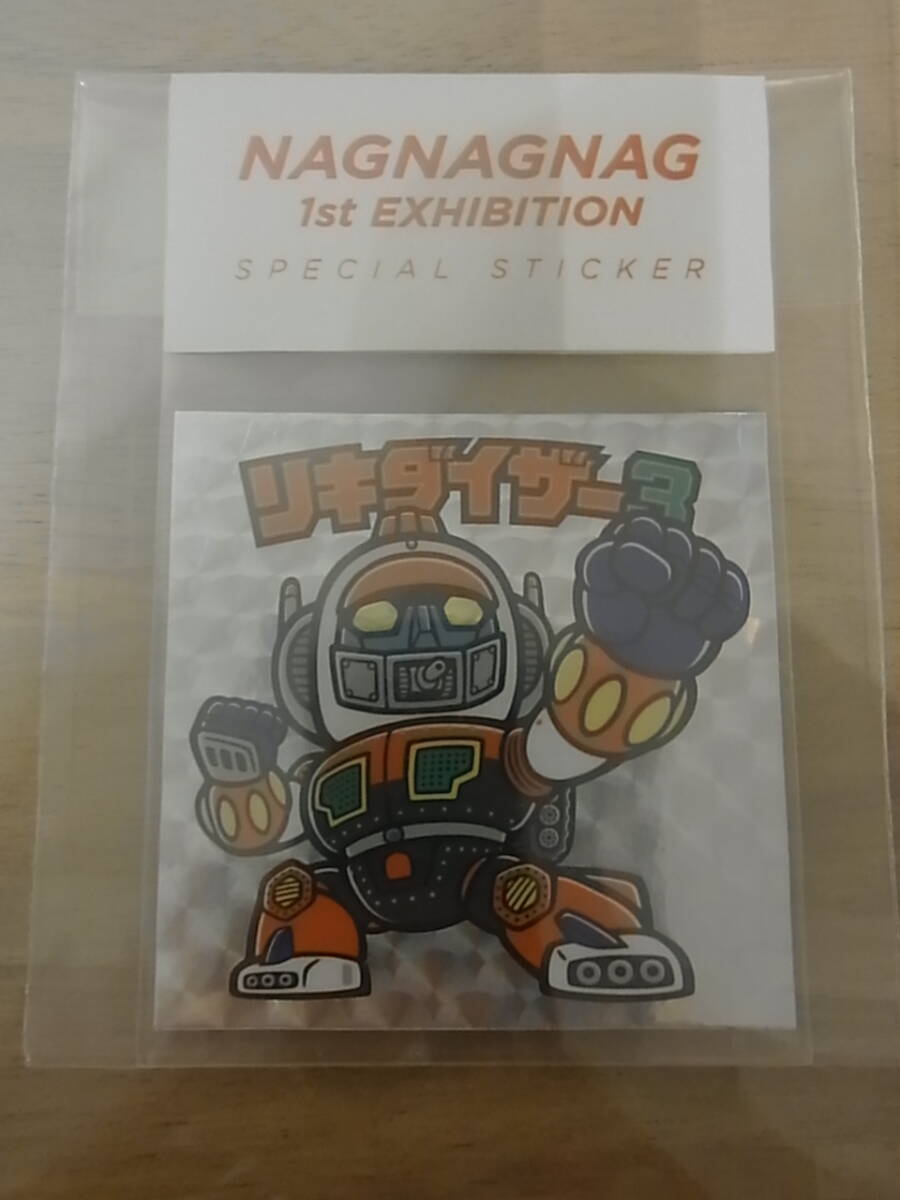 未開封品 NAGNAGNAG エキシビジョン リキダイザー3 ステッカー ビックリマン