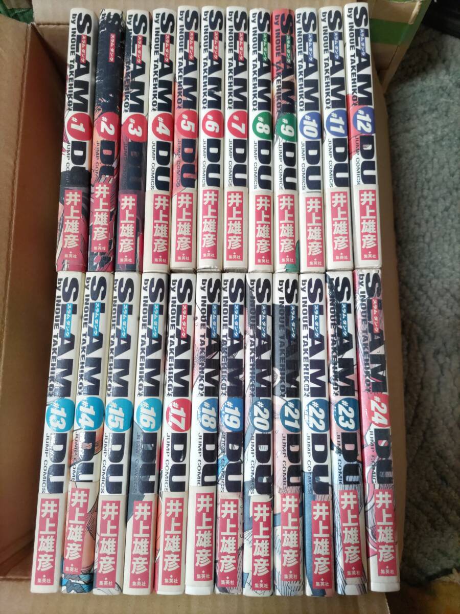 スラムダンク　完全版　1巻～24巻　全巻セット　全24巻　井上雄彦　完結　全巻帯付