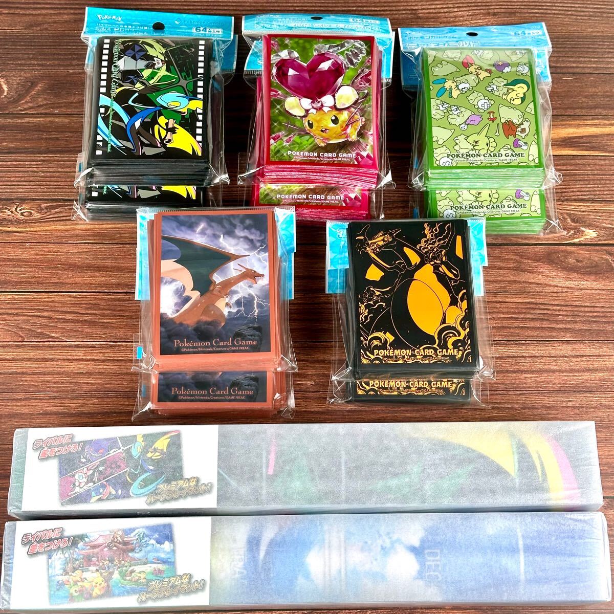 プレイマット スリーブ リザードン カメックス フシギバナ プレイマット スリーブ リザードン カメックス フシギバナ