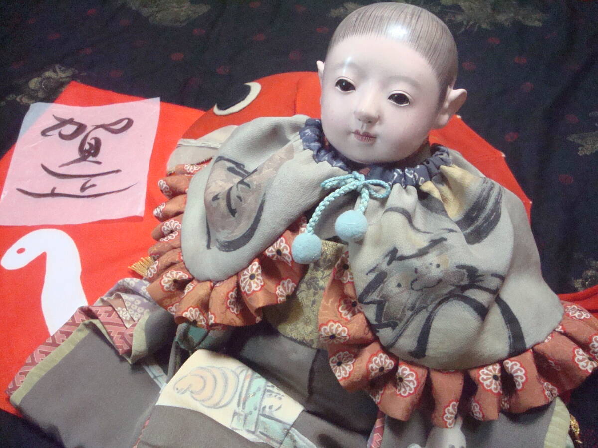 久楽朋 市松人形 男の子 ていたい 日本人形 縮緬 正絹 アンティーク 久楽朋 市松人形 男の子 ていたい 日本人形 縮緬 正絹 アンティーク