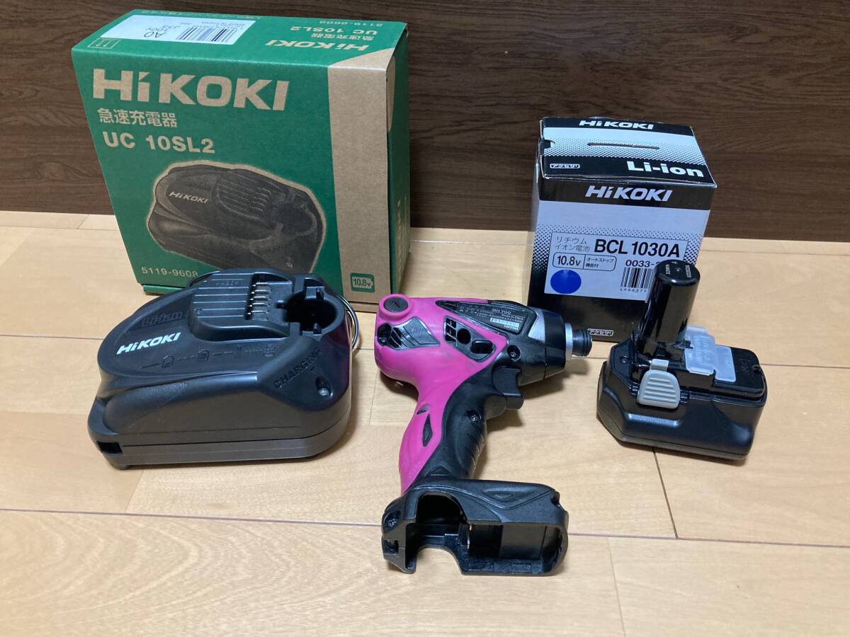 HIKOKI　電動インパクト　セット　未使用
