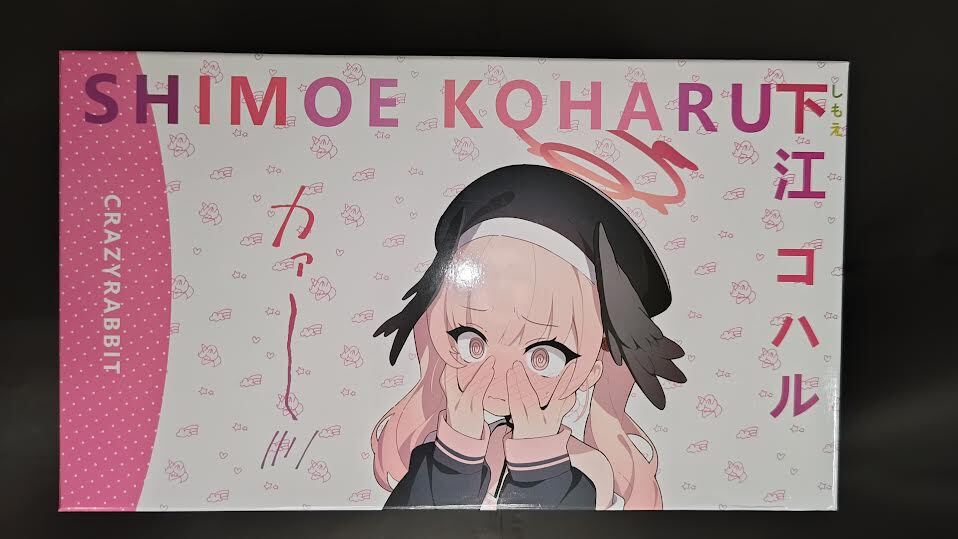 ブルーアーカイブ 下江コハル 豪華版 スタチュー Crazy Rabbit ブルーアーカイブ 下江コハル 豪華版 スタチュー Crazy Rabbit