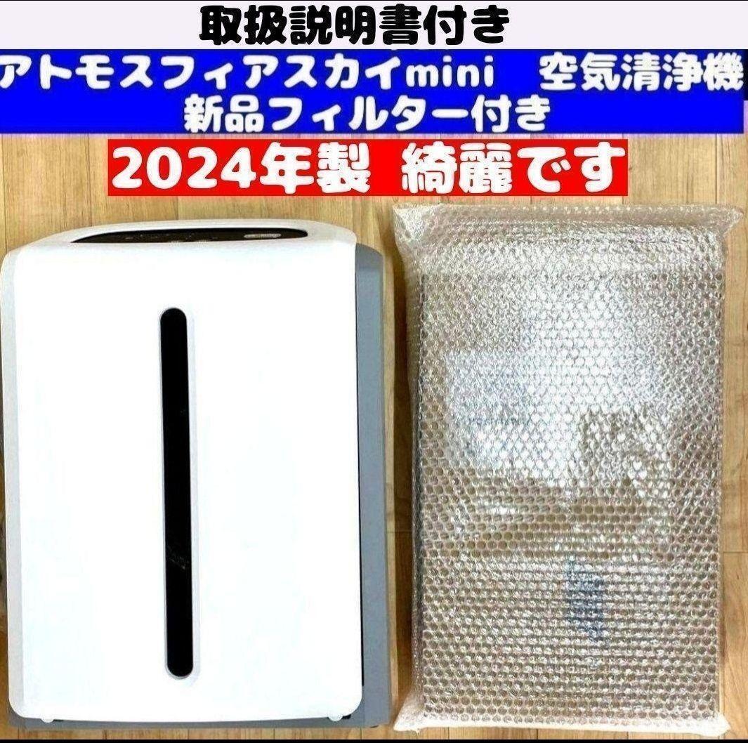 高速三点式薄刃ビット3-1/2インチ 大粒ダイヤモンド粒子 ハイ 高速三点式薄刃ビット3-1/2インチ 大粒ダイヤモンド粒子 ハイ