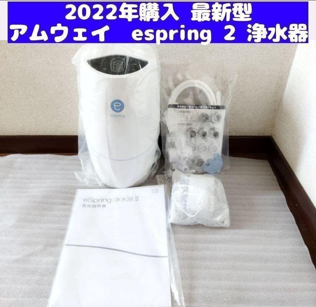 カウンターチェア ジェネリック家具 和モダンチェア 木製 カウンターチェア ジェネリック家具 和モダンチェア 木製