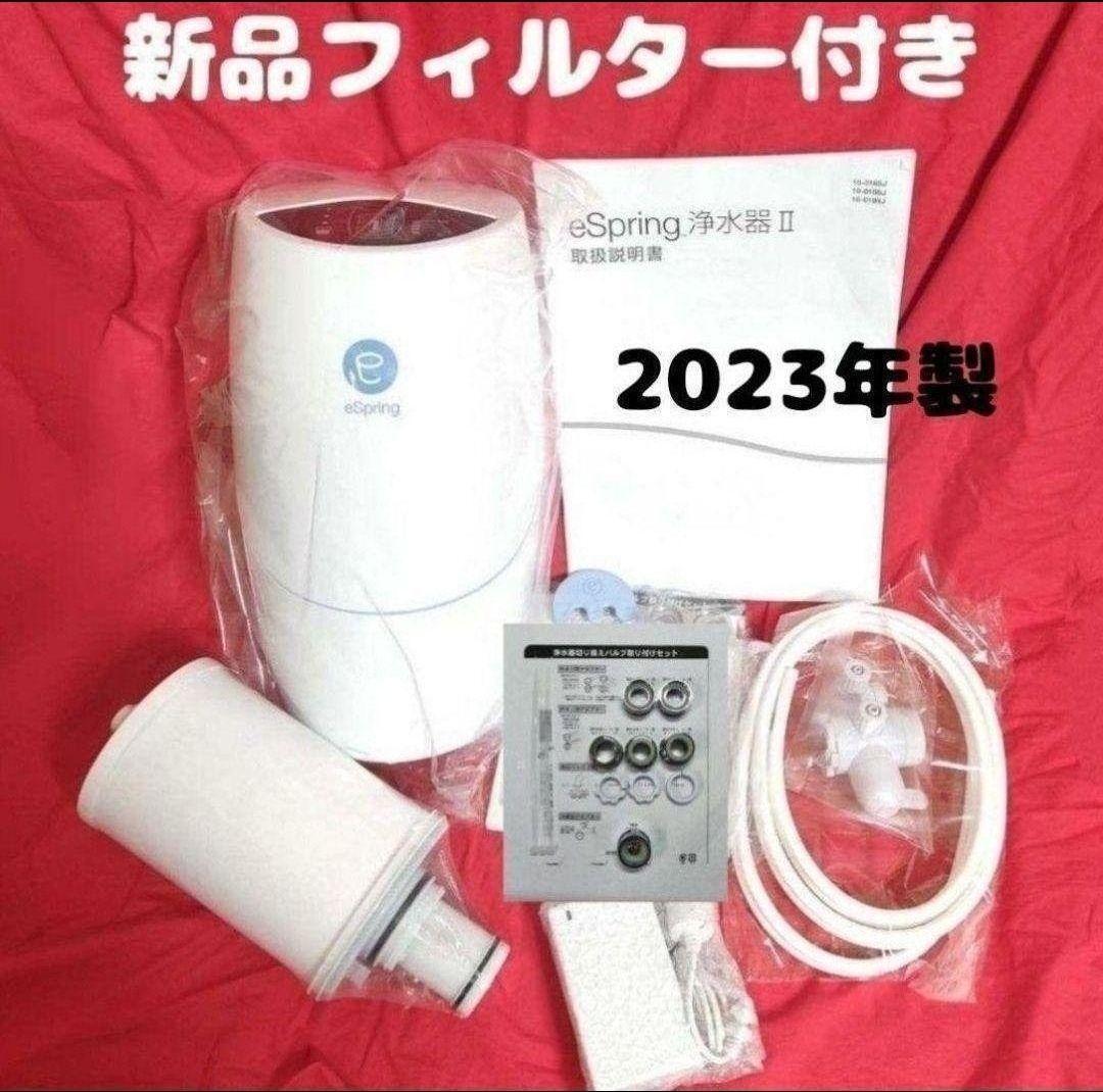 茶道具 抹茶茶碗 膳所焼き 鮎の絵 岩崎新定作 陽炎園作 茶道 茶器 茶道具 抹茶茶碗 膳所焼き 鮎の絵 岩崎新定作 陽炎園作 茶道 茶器