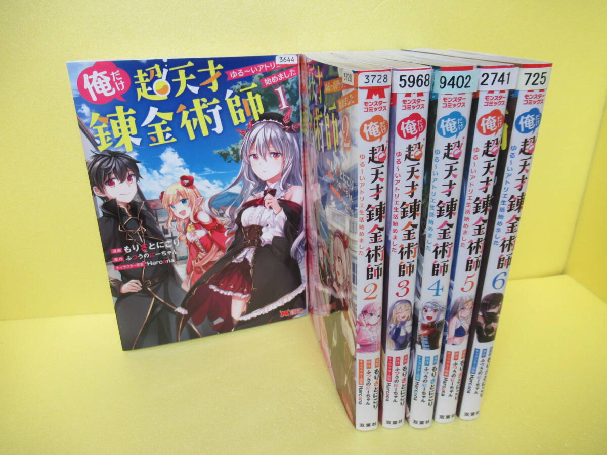 item_image_1