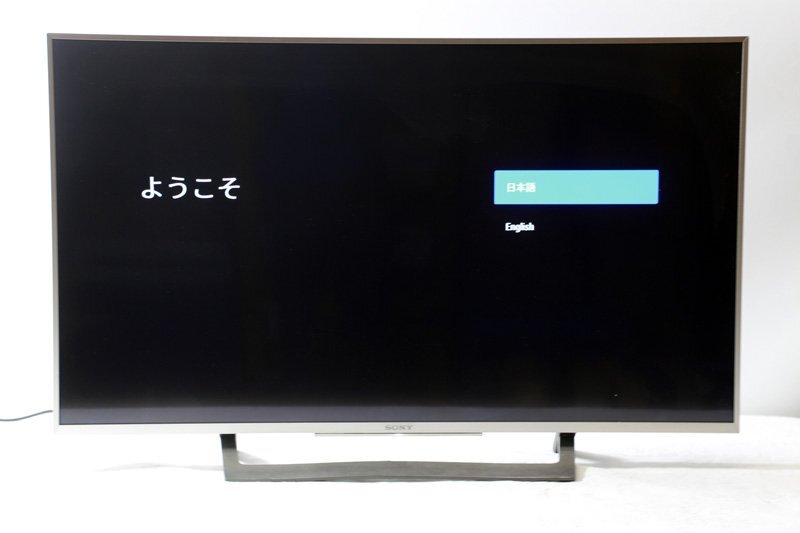 SONY BRAVIA KJ-43X8300D 4K液晶テレビ