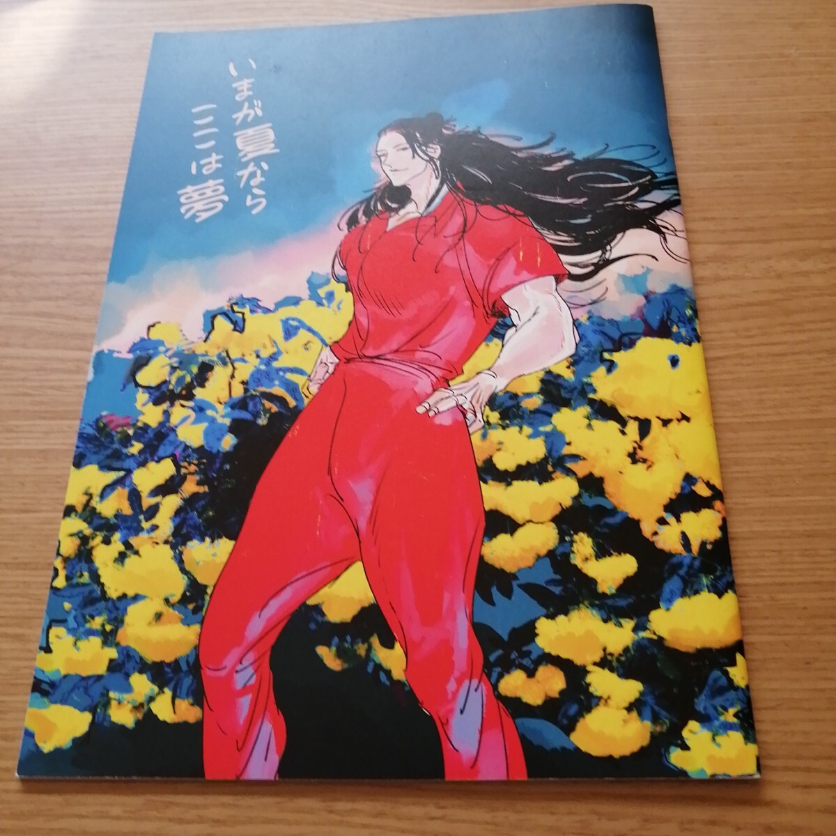 item_image_1
