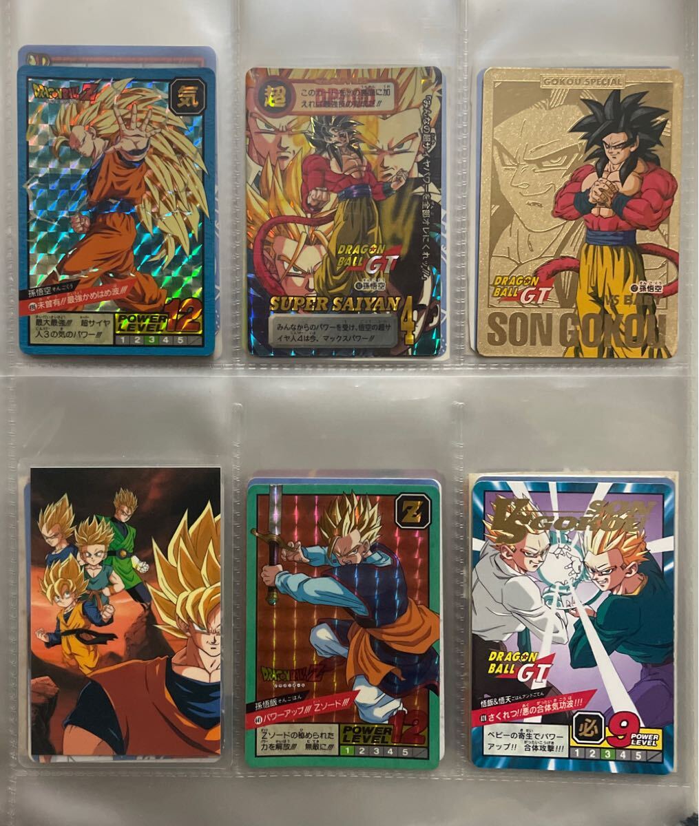 ドラゴンボール カードダス　6枚セットです　孫悟空　孫悟飯