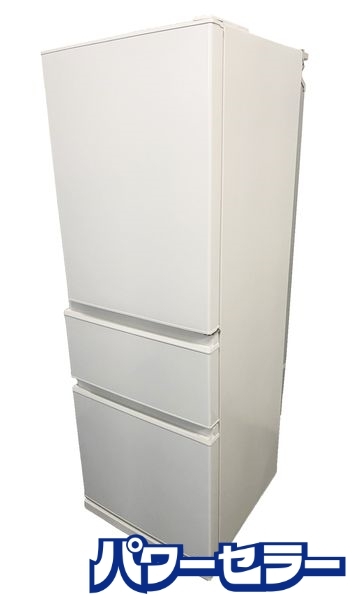 MITSUBISHI MR-C33H-W 冷蔵庫 2023年製 三菱電機 MR-CX33H-W